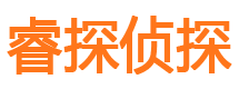 延川出轨调查